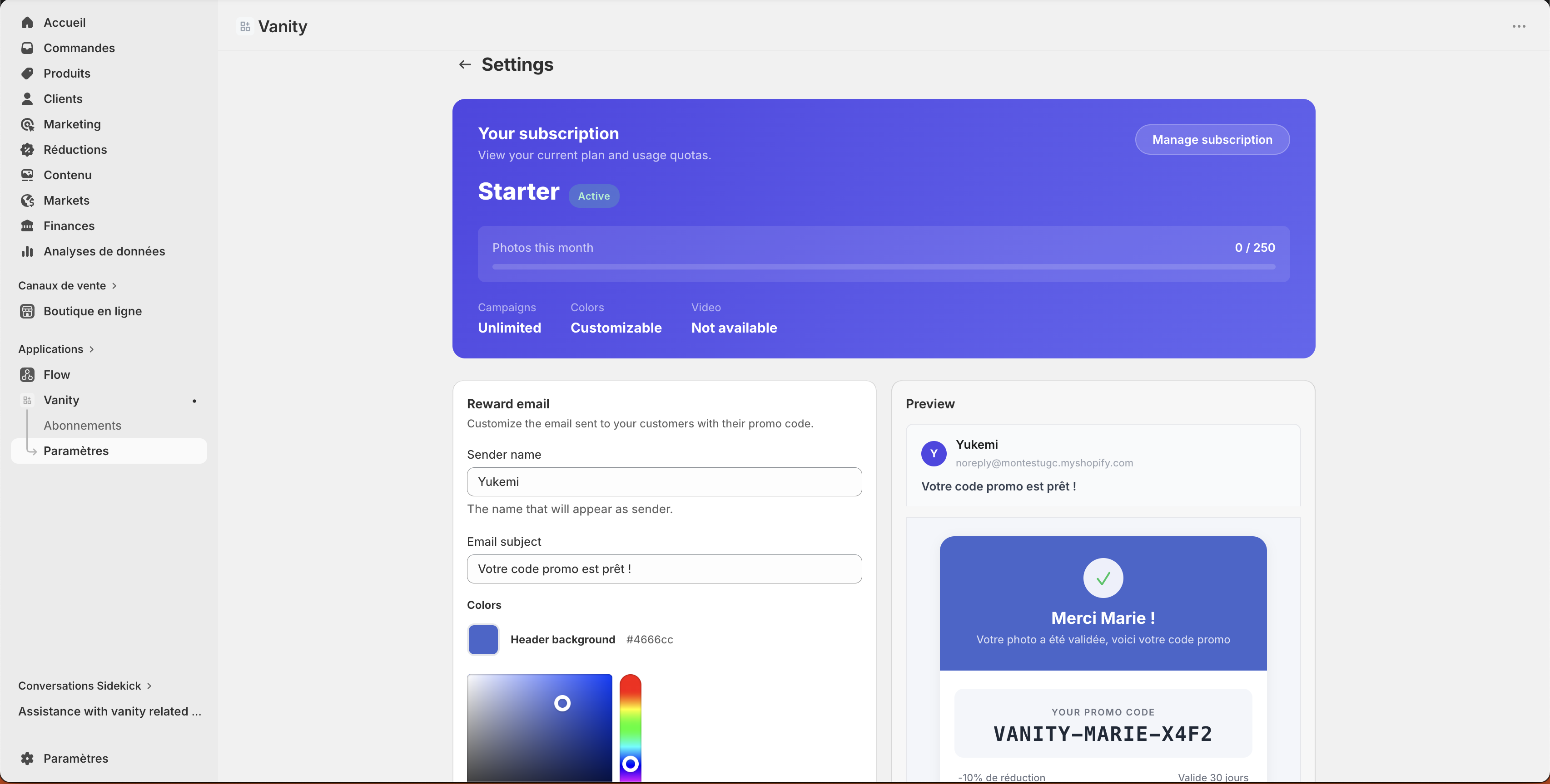 Vanity interface